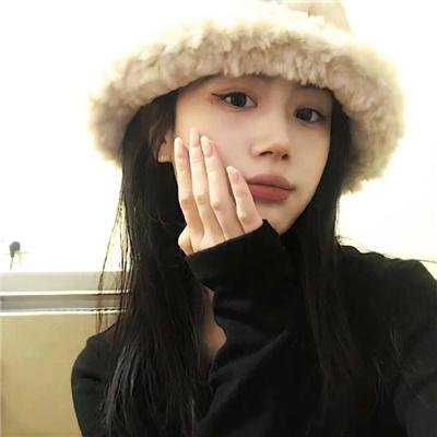 土路盐味