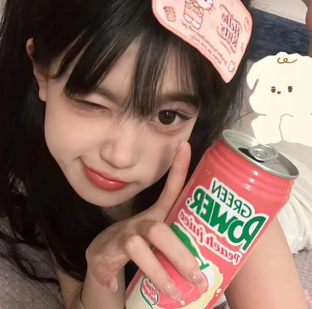 顺其自然